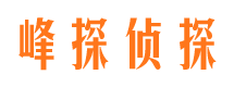 海盐外遇调查取证